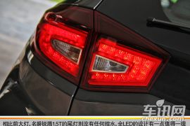 承上启下的新兵 车讯网试驾名爵锐腾1.5T
