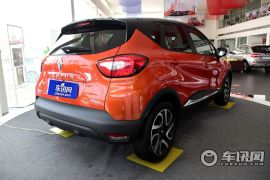 雷诺-卡缤CAPTUR-1.2T 自动舒适抢鲜版