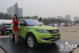 陆风汽车-陆风X7