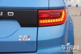 陆风汽车-陆风X7