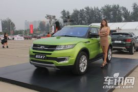 陆风汽车-陆风X7