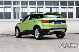 陆风汽车-陆风X7-2.0T 全景旗舰版