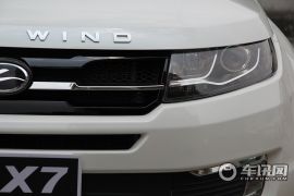 陆风汽车-陆风X7-2.0T 全景尊享版