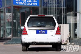 四川汽车-野马F99-1.5L 豪华型