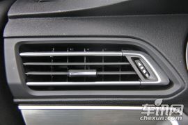 东风标致-标致408-1.8L 自动豪华版  ￥14.97