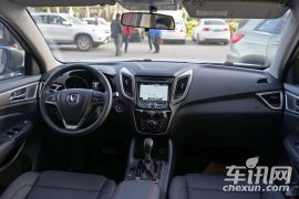 长安汽车-长安CS75-1.8T 自动四驱精英型 国IV