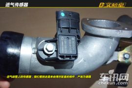 江铃汽车-驭胜S350 发动机解析