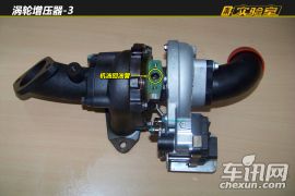 江铃汽车-驭胜S350 发动机解析