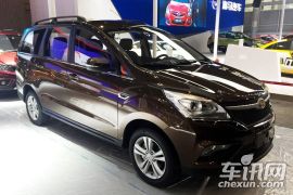 北汽银翔-幻速H3