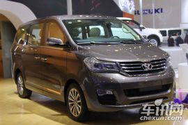 华晨华颂-华颂7