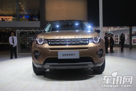 奇瑞捷豹路虎-发现神行