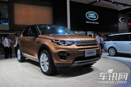 奇瑞捷豹路虎-发现神行
