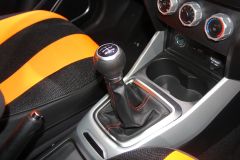 华晨中华-中华V3女排版