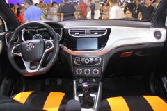 华晨中华-中华V3女排版