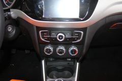 华晨中华-中华V3女排版