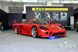 赛麟汽车-赛麟S7-S7 标准型