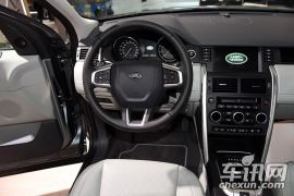 奇瑞捷豹路虎-发现神行-发现神行