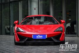 迈凯轮-迈凯伦540C-3.8T Coupe