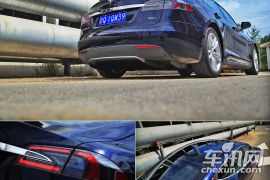 改变世界的力量 车讯网试驾特斯拉Tesla Model S 85D