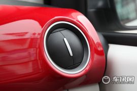 大众-大众UP-1.0L high up!