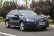奥迪-奥迪A3-Sportback e-tron 运动型