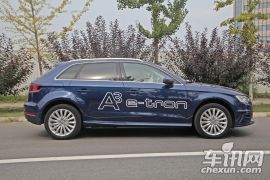 奥迪-奥迪A3-Sportback e-tron 运动型
