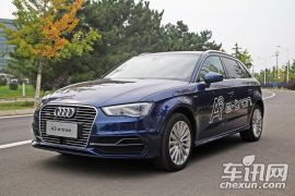 奥迪-奥迪A3-Sportback e-tron 运动型