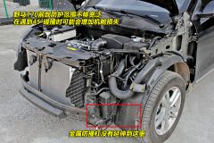 野马T70拆解报告