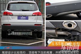 众泰汽车-大迈X5-1.5T 手动豪华型  ￥7.89