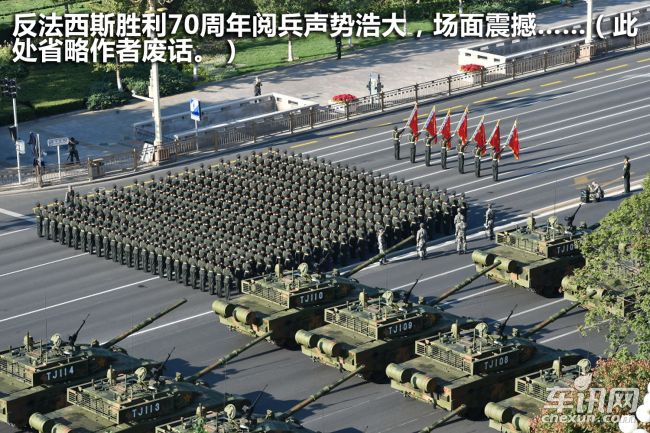 拆车坊特别篇拆呐 聊聊我们搬家那点事儿