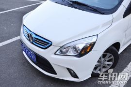 北汽新能源-EV系列-EV200 轻秀版