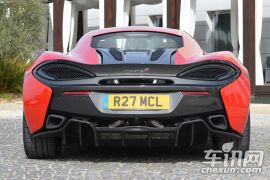 迈凯轮-迈凯伦570S