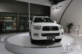 福田汽车-萨瓦纳