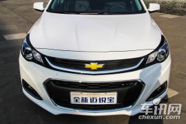 通用雪佛兰-迈锐宝