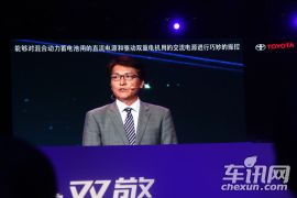 一汽丰田-卡罗拉双擎上市