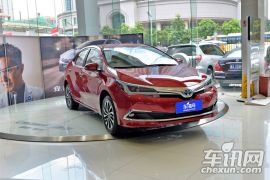 一汽丰田-卡罗拉-双擎 1.8L CVT豪华版
