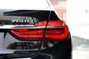 宝马-宝马7系-750Li xDrive四座版