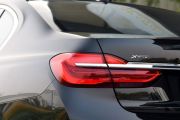 宝马-宝马7系-750Li xDrive四座版