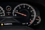 宝马-宝马7系-750Li xDrive四座版
