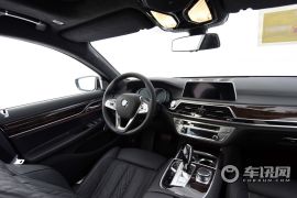 宝马-宝马7系-750Li xDrive四座版