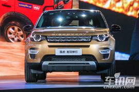 奇瑞捷豹路虎-发现神行上市发布会
