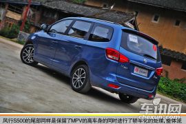 以己之长克彼之短 车讯网试驾东风风行S500