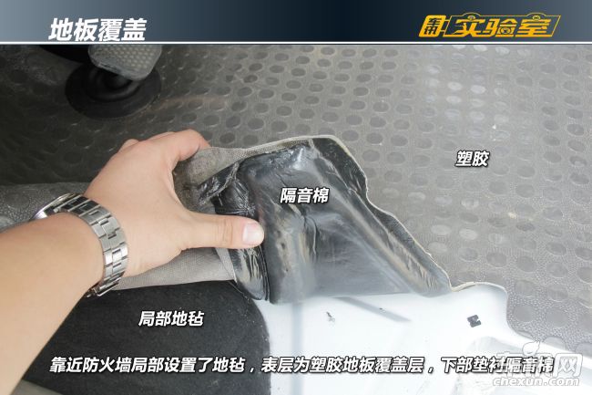 上汽大通 上汽大通V80