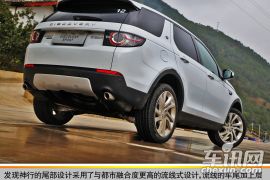 去发现不一样的体验 试驾奇瑞路虎发现神行