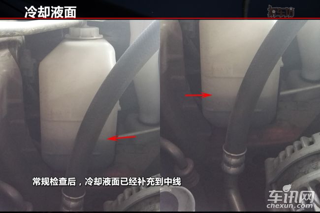本田 思铂睿
