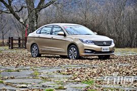 东风乘用车-风神A60-1.5L 自动豪华型