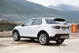 奇瑞捷豹路虎-发现神行-2.0T HSE LUXURY  ￥51.8