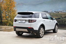 奇瑞捷豹路虎-发现神行-2.0T HSE LUXURY  ￥51.8