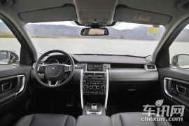 奇瑞捷豹路虎-发现神行-2.0T HSE LUXURY  ￥51.8