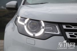 奇瑞捷豹路虎-发现神行-2.0T HSE LUXURY  ￥51.8